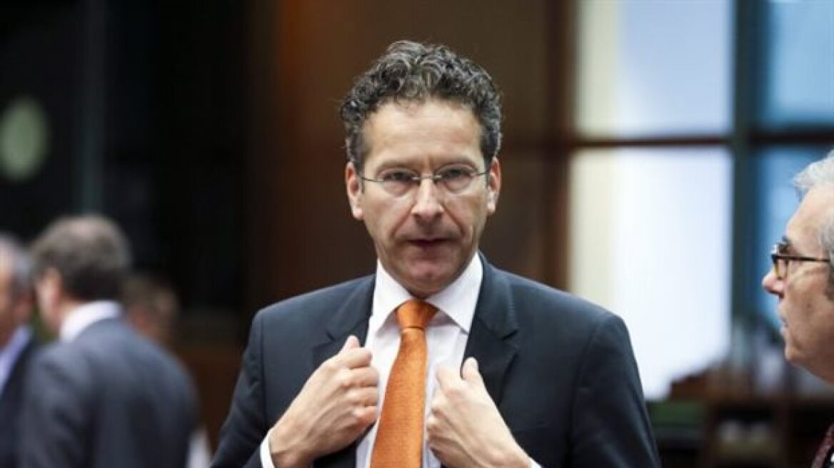 German Finance Ministry denies Friday’s meeting on Greek debt